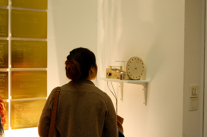 Au delà de 1m/s, Albertine Meunier, 2012, © Les commissaires anonymes